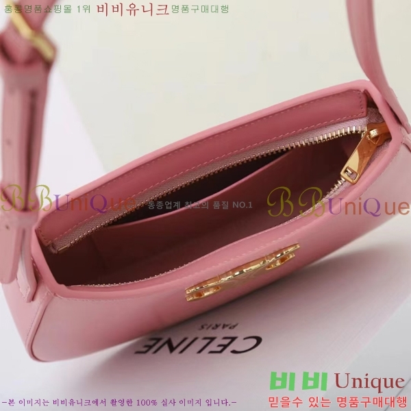 #������ Ʈ������ ����� 115703-102