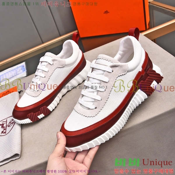 ���� �����޽� ����Ŀ�� H82638-3