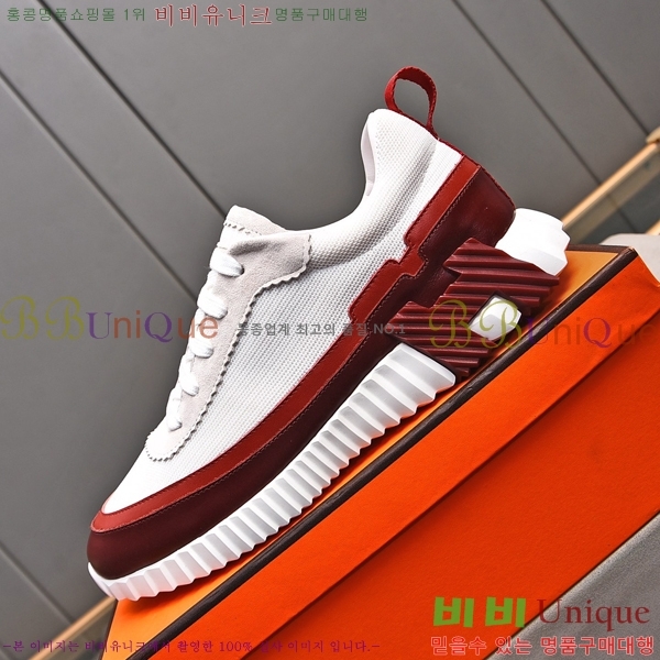 ���� �����޽� ����Ŀ�� H82638-3