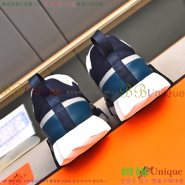 ���� �����޽� ����Ŀ�� H82638-1