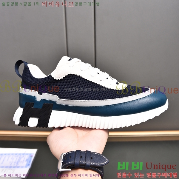 ���� �����޽� ����Ŀ�� H82638-1