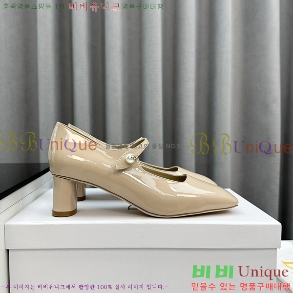 ��� ������ �� 26D2491012-2