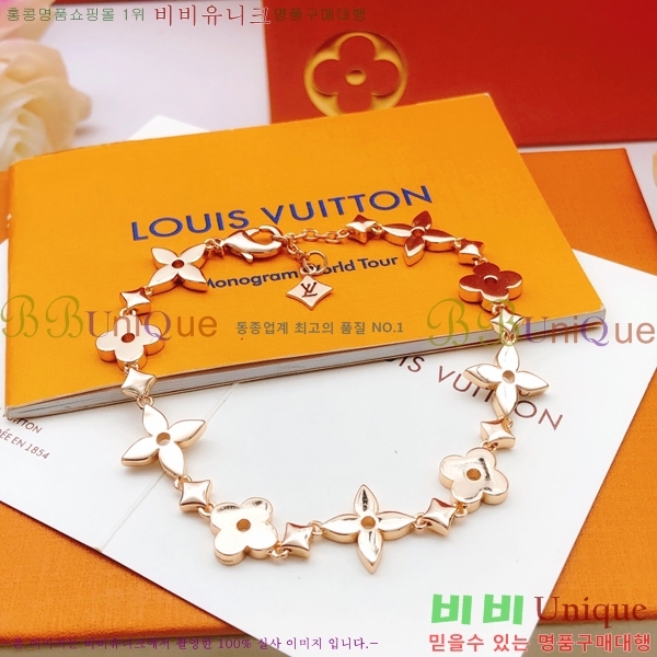 ���̺��� ���� L328346