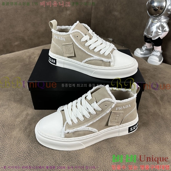 ���� ����� ����Ŀ�� P930191-1