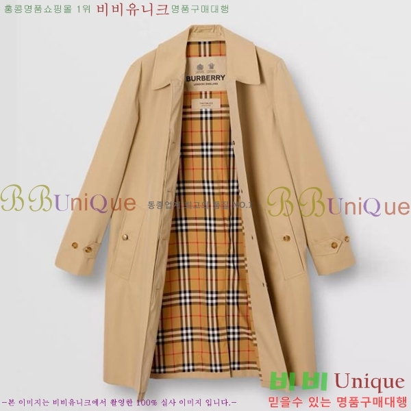 ���� ������ ����Ʈ BU267781-2