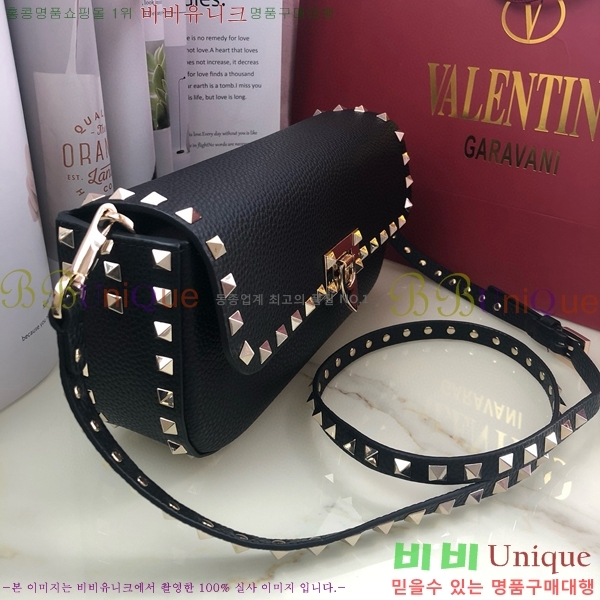 #�߷�Ƽ�� ����ٴ� �����͵� �׷��� ī����Ų ��� �� 2070-101