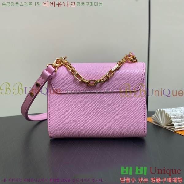 #���̺��� Ʈ����Ʈ PM M50332-401