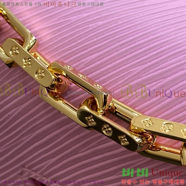 #���̺��� Ʈ����Ʈ PM M50332-401