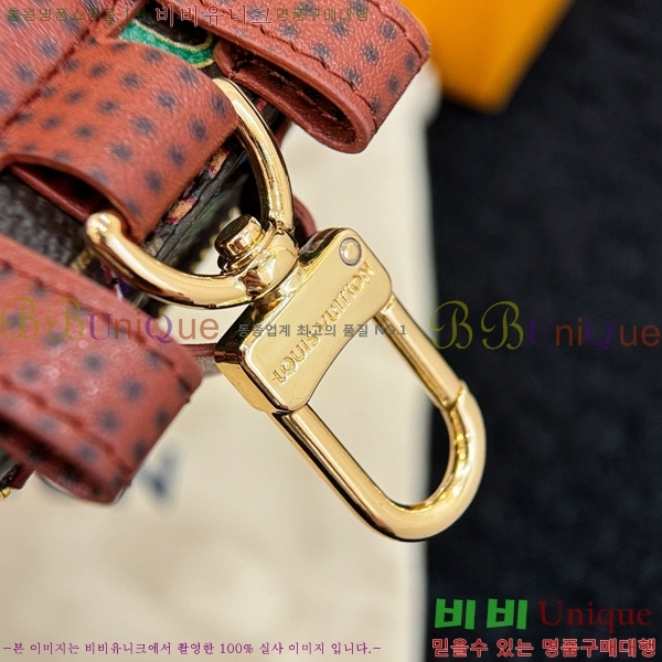 ���̺��� ����Ʈ Ʈ��ũ ���� ���� ŰȦ�� M69483-1