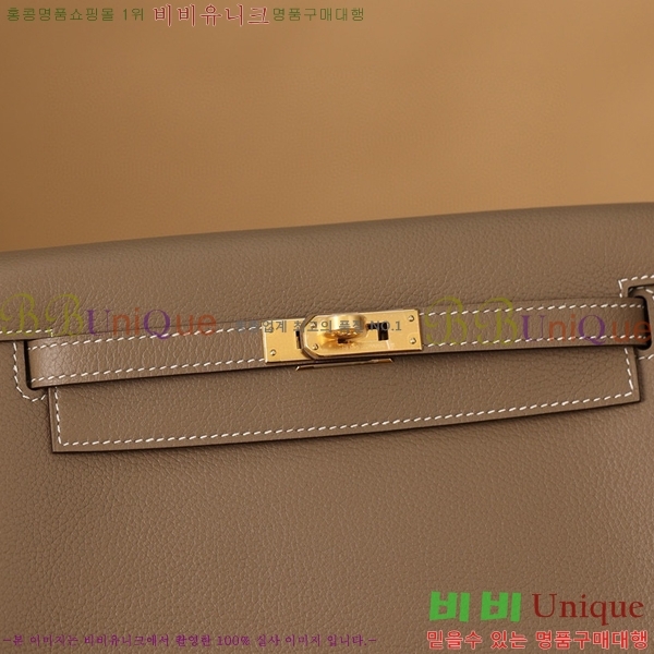 #�����޽� �̸� �ܽ� 22CM KDL220327-2