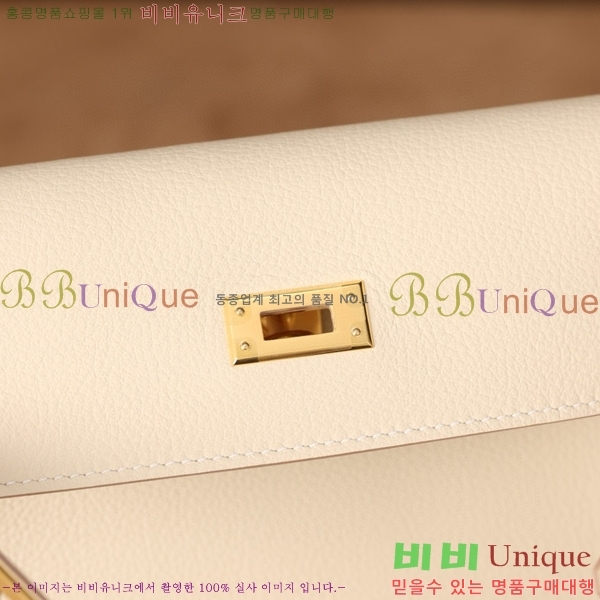 #�����޽� �̸� �ܽ� 22CM KDL220327-4