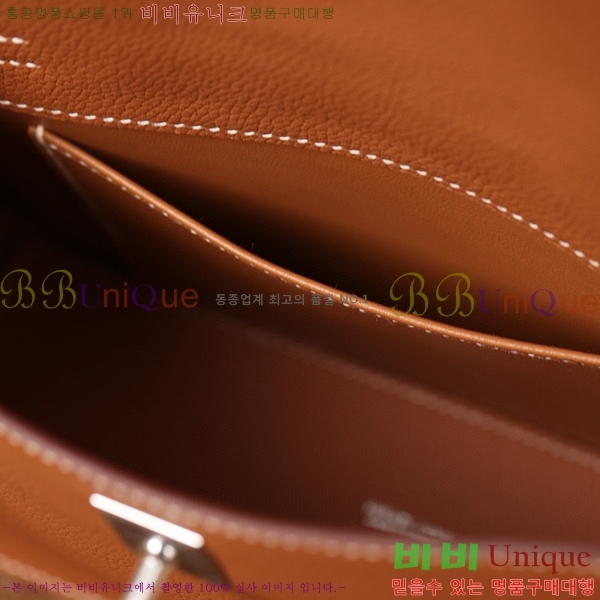 #�����޽� �̸� �ܽ� 22CM KDL220327-5