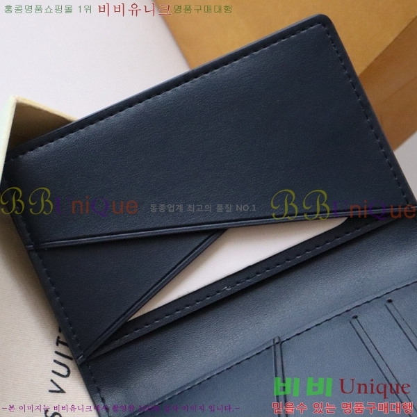 #���̺��� ���� ���ų����� M11502-1