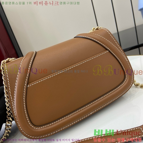 #���� ���е� ���� �̴� ü�� ����� 815711-633