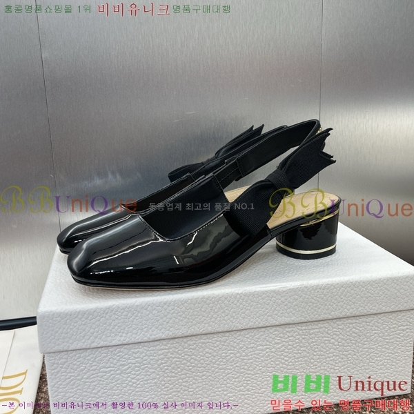 ��� �̽� ��� �ĸ� ������ ������ 35DI524101(3.5CM/8.5CM)