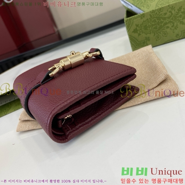 #���� ��Ű 1961 ī�� ���� ���̽� 645536-181