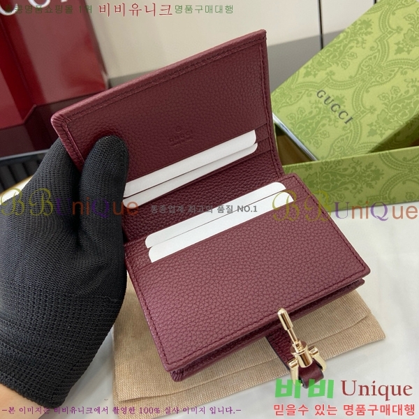 #���� ��Ű 1961 ī�� ���� ���̽� 645536-181