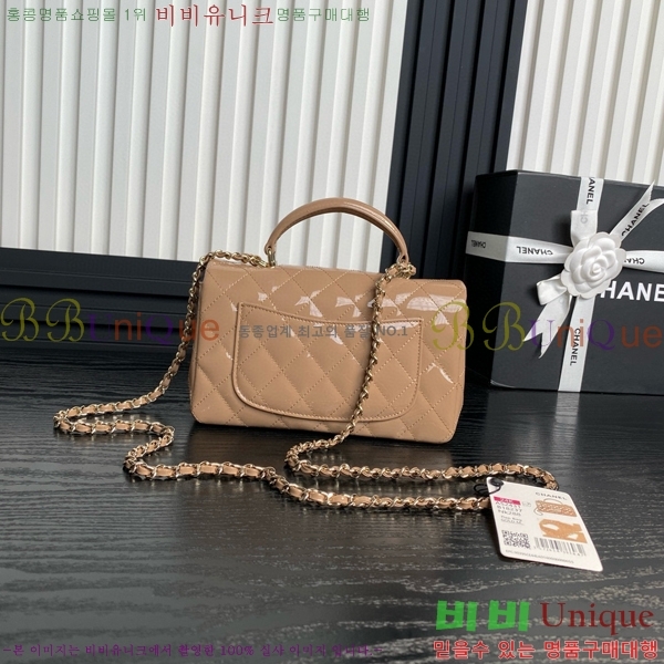 #���� Ŭ���� ���̴� �ڵ� AS2431-901