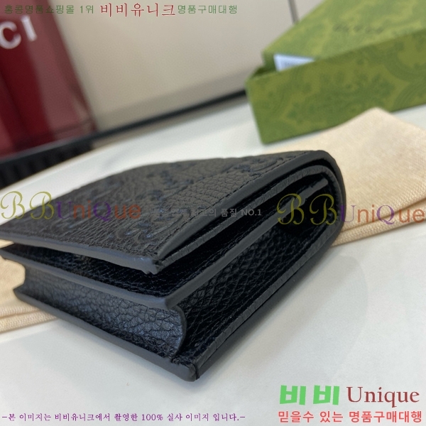 #���� GG ������ �̴� ���� 815901-101