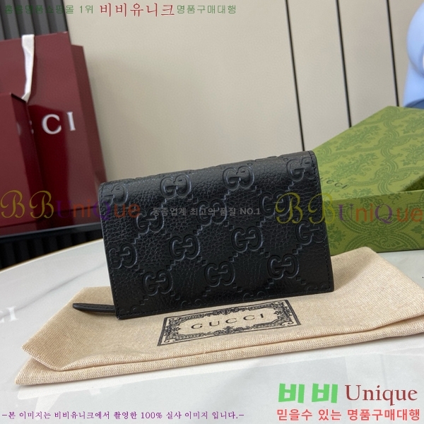 #���� GG ������ �̵�� ���� 815874-101