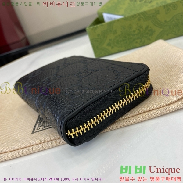 #���� GG ������ �� ī�� ���� ���̽� 815936-101