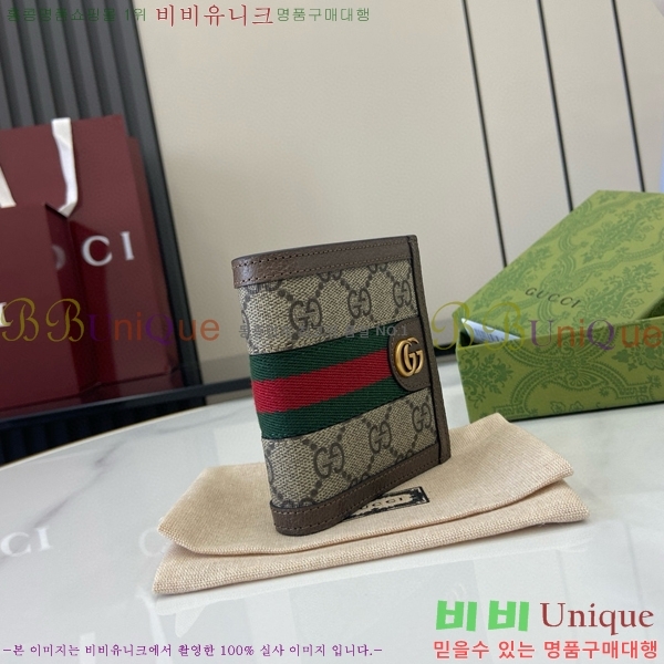 #���� GG ����Ʈ ������ 722737-134