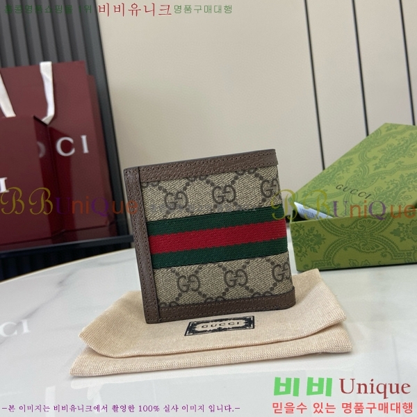 #���� GG ����Ʈ ������ 722737-134