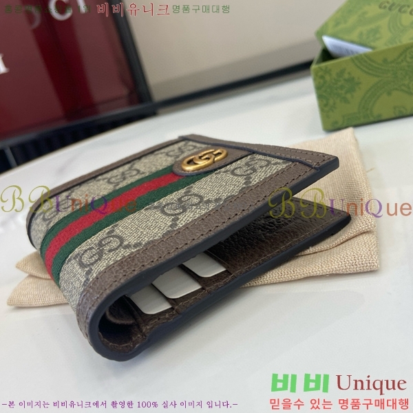 #���� GG ����Ʈ ������ 722737-134