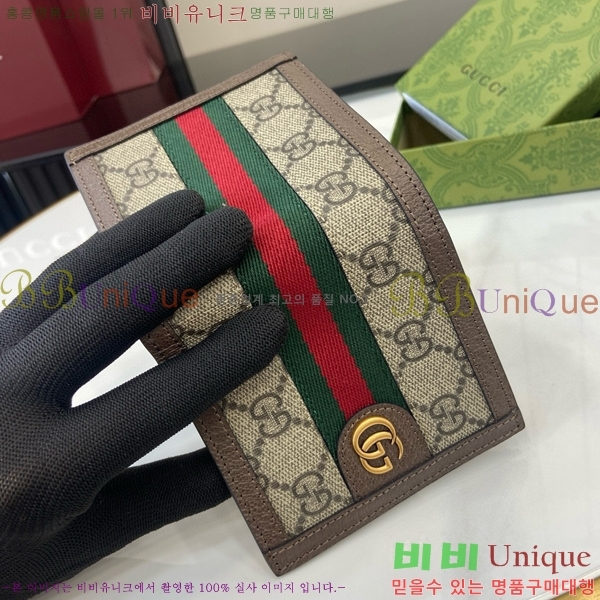 #���� GG ����Ʈ ������ 722737-134