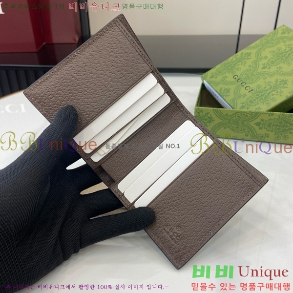 #���� GG ����Ʈ ������ 722737-134