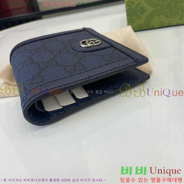 #���� GG ����Ʈ ������ 722737-133