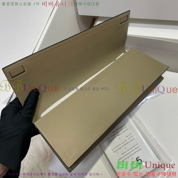 #�����޽� ������ Ŭ��ġ�� H8563554-3