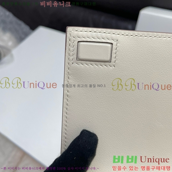 #�����޽� ������ Ŭ��ġ�� H8563554-4