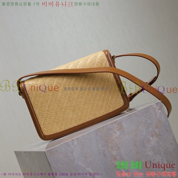 #���ζ� ���丮�� �̵�� ��ÿ�� 634305-105