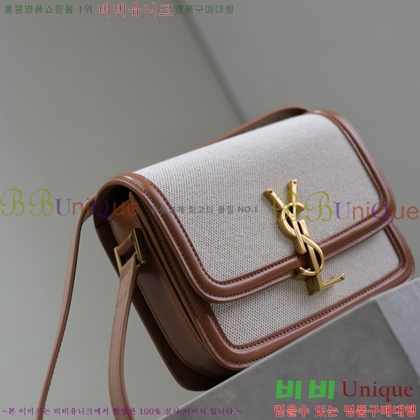 #���ζ� ���丮�� ��ÿ�� ���� 634306-777