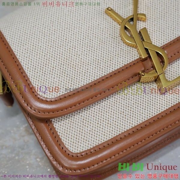 #���ζ� ���丮�� ��ÿ�� ���� 634306-777