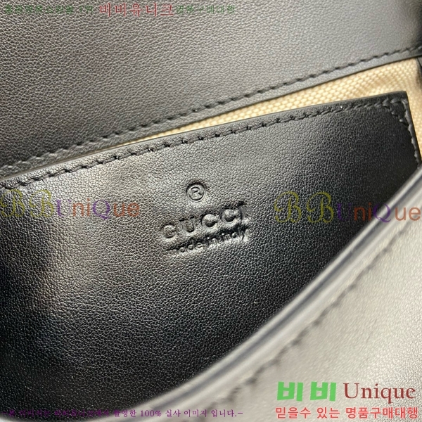 #���� ���е� ���� �̴� ü�� ����� 815711-631