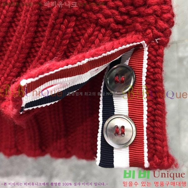 ���� ����� ����� TB6888065-3