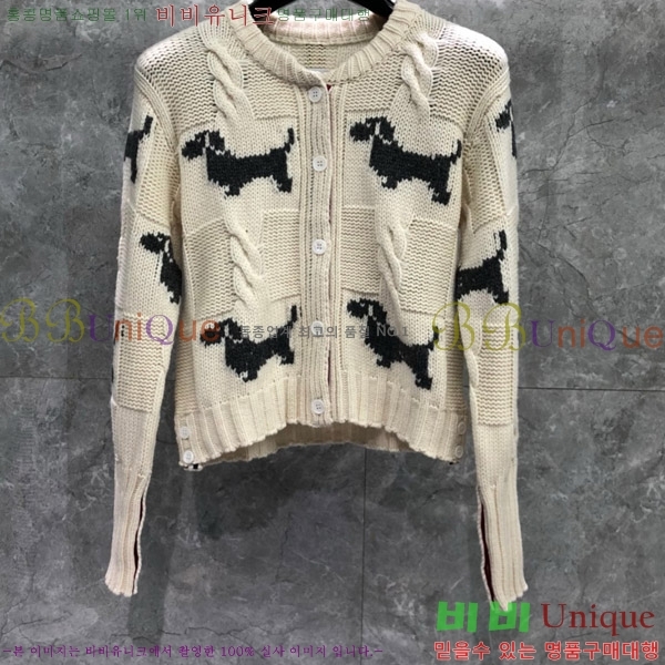 ���� ����� ����� TB6888065-2