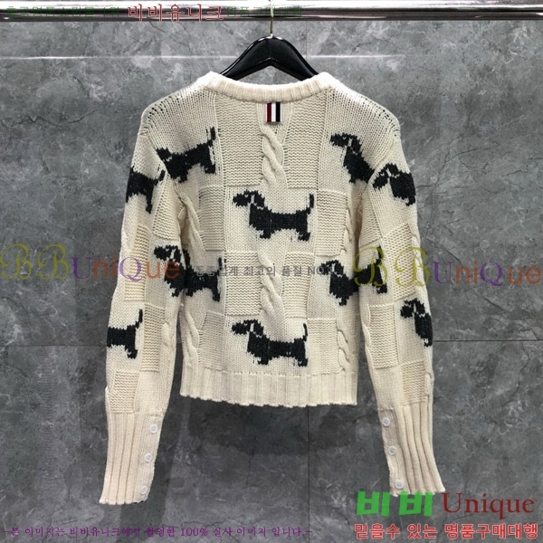 ���� ����� ����� TB6888065-2