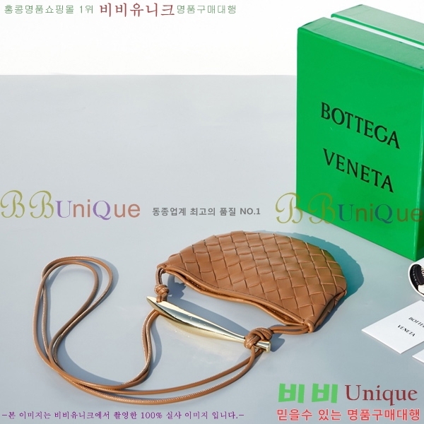 ���װ�����Ÿ �̴� �縣�� ž �ڵ�� 744267-908