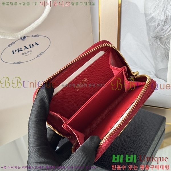 #����� ���ǾƳ� ���� ī������ 1MM268-210