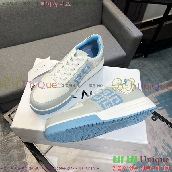 ���� ����� ����Ŀ�� G92385-2