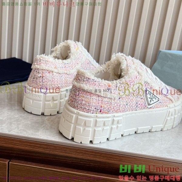 ���� ����� ����Ŀ�� P7089401-2