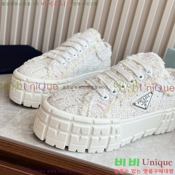 ���� ����� ����Ŀ�� P7089401-4