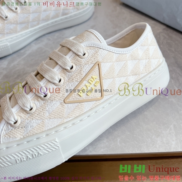 ���� ����� ����Ŀ�� P8490124-2