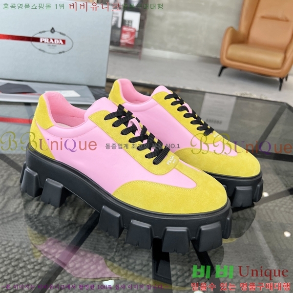 ���� ����� ����Ŀ�� P84611-6