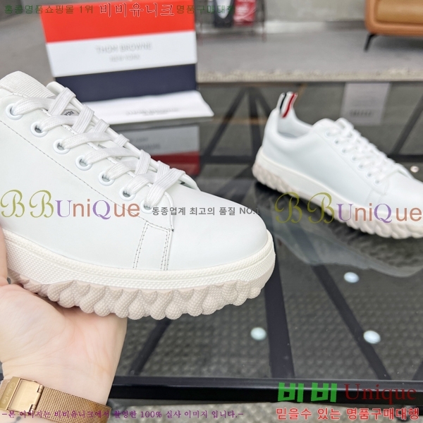 ���� ����� ����Ŀ�� T74824-2