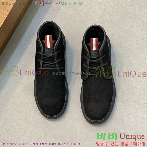 ���� �߸� ����ž 784717-2