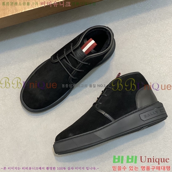 ���� �߸� ����ž 784717-2